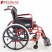 Endura Mega Wheelchair 22"-56cm