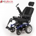 Endura HD LuxuRecline 20"-51cm Electric Wheelchair